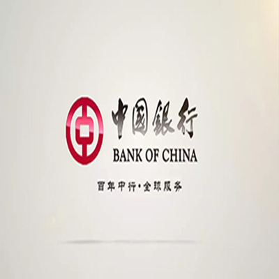 潮南中国银行中银e贷